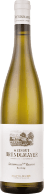 Bründlmayer Steinmassl Riesling 予約 75 cl