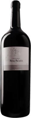 264,95 € Free Shipping | Red wine Celler de Capçanes Kosher Flor de Primavera D.O. Montsant Catalonia Spain Grenache, Cabernet Sauvignon, Carignan Special Bottle 5 L