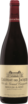 41,95 € Free Shipping | Red wine Louis Jadot Château des Jacques Clos du Grand Carquelin A.O.C. Moulin à Vent Burgundy France Gamay Bottle 75 cl