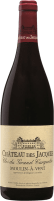 47,95 € Kostenloser Versand | Rotwein Louis Jadot Château des Jacques Clos du Grand Carquelin A.O.C. Moulin à Vent Burgund Frankreich Gamay Flasche 75 cl