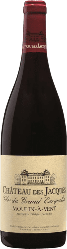 41,95 € 免费送货 | 红酒 Louis Jadot Château des Jacques Clos du Grand Carquelin A.O.C. Moulin à Vent 勃艮第 法国 Gamay 瓶子 75 cl