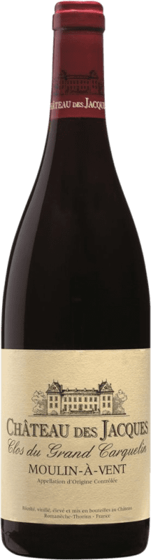 47,95 € Envío gratis | Vino tinto Louis Jadot Château des Jacques Clos du Grand Carquelin A.O.C. Moulin à Vent Borgoña Francia Gamay Botella 75 cl