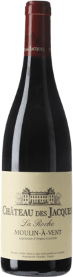 48,95 € Kostenloser Versand | Rotwein Louis Jadot Château des Jacques La Roche A.O.C. Moulin à Vent Burgund Frankreich Gamay Flasche 75 cl