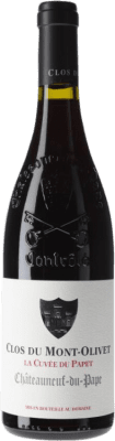 109,95 € 送料無料 | 赤ワイン Clos du Mont-Olivet La Cuvée du Papet A.O.C. Châteauneuf-du-Pape ローヌ フランス Syrah, Grenache, Mourvèdre ボトル 75 cl
