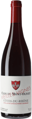 Clos du Mont-Olivet VV Vieilles Vignes 75 cl