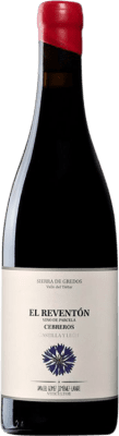 Landi El Reventón Grenache 75 cl