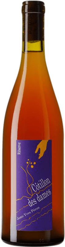 77,95 € Free Shipping | White Wine Jean-Yves Péron Côtillon des Dame Reserve — Aged A.O.C. Savoie France 75 cl