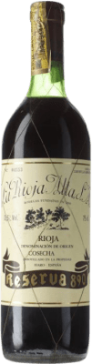Rioja Alta 890 グランド・リザーブ 1973 75 cl
