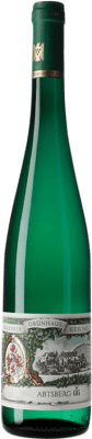 65,95 € 送料無料 | 白ワイン Maximin Grünhäuser Abtsberg Grosses Gewächs V.D.P. Mosel-Saar-Ruwer ドイツ Riesling ボトル 75 cl