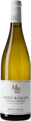 71,95 € Envío gratis | Vino blanco Morey-Blanc Sous Le Château A.O.C. Saint-Romain Borgoña Francia Chardonnay Botella 75 cl