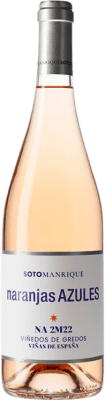 10,95 € 免费送货 | 玫瑰酒 Soto y Manrique Naranjasazules D.O.P. Cebreros 卡斯蒂利亚 - 拉曼恰 西班牙 瓶子 75 cl