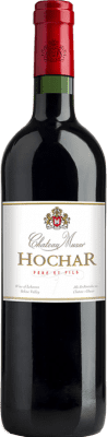 29,95 € Бесплатная доставка | Красное вино Château Musar Hochar Père et Fils Red Bekaa Valley Ливан Grenache, Cabernet Sauvignon, Cinsault бутылка 75 cl