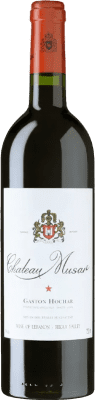 64,95 € 送料無料 | 赤ワイン Château Musar Red Bekaa Valley レバノン Cabernet Sauvignon, Carignan, Cinsault ボトル 75 cl