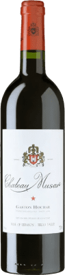 79,95 € Kostenloser Versand | Rotwein Château Musar Bekaa Valley Libanon Cabernet Sauvignon, Cariñena — Carignan, Cinsault 75 cl