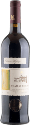 62,95 € Kostenloser Versand | Rotwein Château Kefraya Bekaa Valley Libanon Syrah, Cabernet Sauvignon, Monastrell Flasche 75 cl