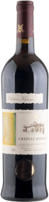 59,95 € Envío gratis | Vino tinto Château Kefraya Bekaa Valley Líbano Syrah, Cabernet Sauvignon, Monastrell Botella 75 cl