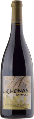 35,95 € 免费送货 | 红酒 Dominique Piron Quartz A.O.C. Chénas 勃艮第 法国 Gamay 瓶子 75 cl