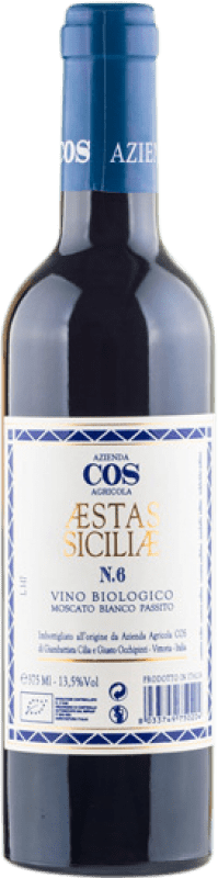 33,95 € 送料無料 | 赤ワイン Azienda Agricola Cos Aestas Passito N.6 D.O.C. Sicilia シチリア島 イタリア Muscat ハーフボトル 37 cl