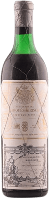 445,95 € Envoi gratuit | Vin rouge Marqués de Riscal Réserve 1964 D.O.Ca. Rioja La Rioja Espagne Tempranillo Bouteille 75 cl