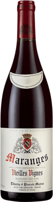 44,95 € 送料無料 | 赤ワイン Domaine Matrot Rouge A.O.C. Maranges フランス Pinot Black ボトル 75 cl