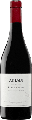 105,95 € Kostenloser Versand | Rotwein Artadi San Lázaro Spanien Tempranillo Flasche 75 cl