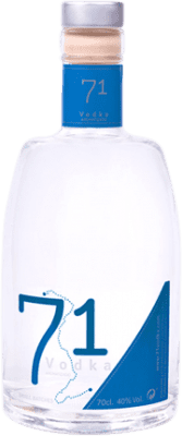 Водка Carmelitano 71 Premium — Премиум 70 cl