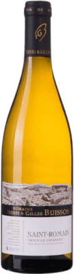 36,95 € Envio grátis | Vinho branco Henri et Gilles Buisson Sous le Château A.O.C. Saint-Romain Borgonha França Chardonnay Garrafa 75 cl