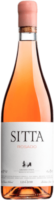 13,95 € Free Shipping | Rosé wine Attis Sitta Rosado Galicia Spain Caíño Black, Espadeiro, Pedral Bottle 75 cl