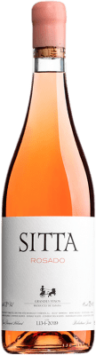 17,95 € Free Shipping | Rosé wine Attis Sitta Rosado Galicia Spain Caíño Black, Espadeiro, Pedral Bottle 75 cl