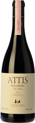 34,95 € 免费送货 | 红酒 Attis 岁 D.O. Rías Baixas 加利西亚 西班牙 Sousón 瓶子 75 cl