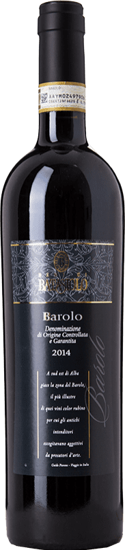 39,95 € Бесплатная доставка | Красное вино Beni di Batasiolo D.O.C.G. Barolo Пьемонте Италия Nebbiolo бутылка 75 cl