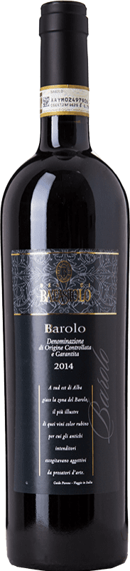 42,95 € Envoi gratuit | Vin Rouge Beni di Batasiolo D.O.C.G. Barolo Piémont Italie Nebbiolo 75 cl
