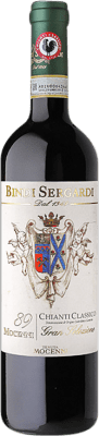 74,95 € 送料無料 | 赤ワイン Bindi Sergardi Mocenni 89 クラシック, セレクション D.O.C.G. Chianti トスカーナ イタリア Sangiovese — サンジョヴェーゼ 75 cl