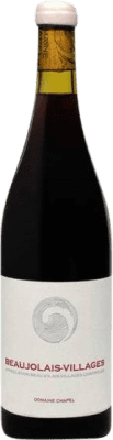 Domaine Chapel Gamay Biologique 75 cl