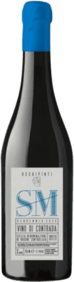 Arianna Occhipinti Vino di Contrada Santa Margherita SM Grillo 75 cl