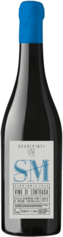 44,95 € Free Shipping | White wine Arianna Occhipinti Vino di Contrada Santa Margherita SM D.O.C. Sicilia Sicily Italy Grillo Bottle 75 cl