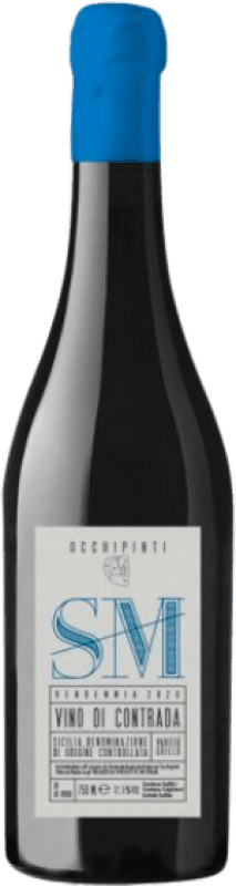 77,95 € Free Shipping | White Wine Arianna Occhipinti Vino di Contrada Santa Margherita SM D.O.C. Sicilia Sicily Italy Grillo Eco — Organic 75 cl