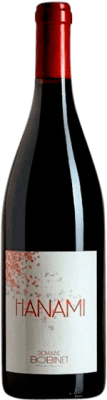 19,95 € Бесплатная доставка | Красное вино Domaine Bobinet Hanami A.O.C. Saumur-Champigny Луара Франция Cabernet Franc — Каберне Фран Eco — Эко Био Органический 75 cl
