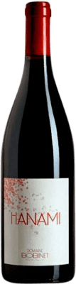 24,95 € Free Shipping | Red wine Bobinet Hanami A.O.C. Saumur-Champigny Loire France Cabernet Franc Bottle 75 cl