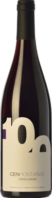 27,95 € Envío gratis | Vino tinto Vidas 100 Montañas Crianza D.O.P. Vino de Calidad de Cangas Principado de Asturias España Verdejo Negro Botella 75 cl