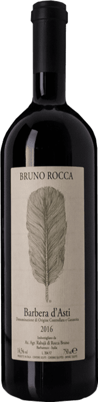 22,95 € Бесплатная доставка | Красное вино Bruno Rocca D.O.C. Barbera d'Asti Пьемонте Италия Barbera — Барбера 75 cl