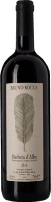 42,95 € Spedizione Gratuita | Vino Rosso Bruno Rocca D.O.C. Barbera d'Alba Piemonte Italia Barbera 75 cl