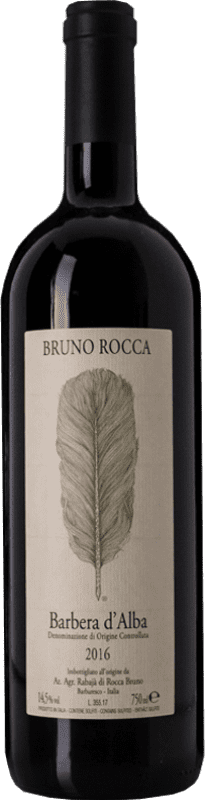 42,95 € Бесплатная доставка | Красное вино Bruno Rocca D.O.C. Barbera d'Alba Пьемонте Италия Barbera бутылка 75 cl