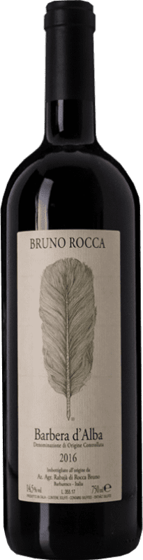 44,95 € Envío gratis | Vino Tinto Bruno Rocca D.O.C. Barbera d'Alba Piemonte Italia Barbera 75 cl