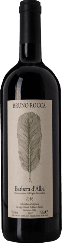 27,95 € Envío gratis | Vino tinto Bruno Rocca D.O.C. Barbera d'Alba Piemonte Italia Barbera Botella 75 cl