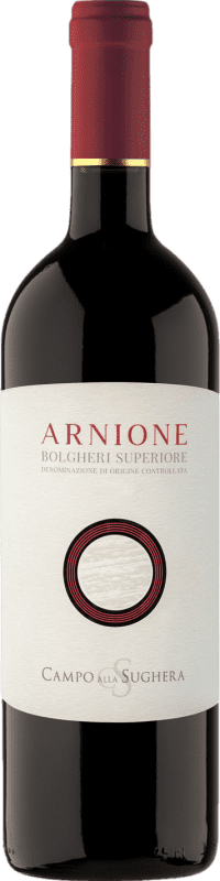 72,95 € Spedizione Gratuita | Vino Rosso Campo alla Sughera Arnione Superiore D.O.C. Bolgheri Toscana Italia Merlot, Cabernet Sauvignon, Cabernet Franc, Petit Verdot Bottiglia 75 cl