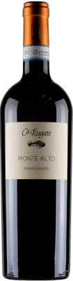 14,95 € Free Shipping | White wine Cà Rugate Classico Monte Alto D.O.C. Soave Veneto Italy Garganega Bottle 75 cl