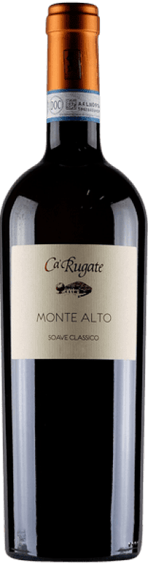 15,95 € 送料無料 | 白ワイン Cà Rugate Monte Alto クラシック D.O.C. Soave ベネト イタリア Garganega — ガルガネガ 75 cl