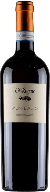 14,95 € Envío gratis | Vino blanco Cà Rugate Classico Monte Alto D.O.C. Soave Veneto Italia Garganega Botella 75 cl