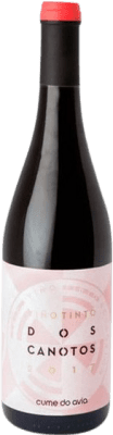 18,95 € Бесплатная доставка | Красное вино Cume do Avia Dos Canotos D.O. Ribeiro Галисия Испания Sousón, Caíño Black, Brancellao бутылка 75 cl
